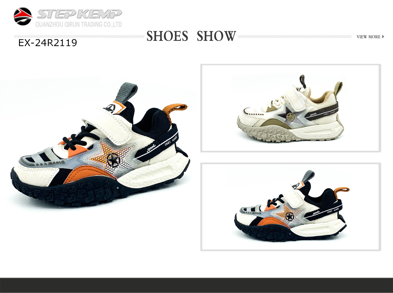 Kids Sports Shoes (7)