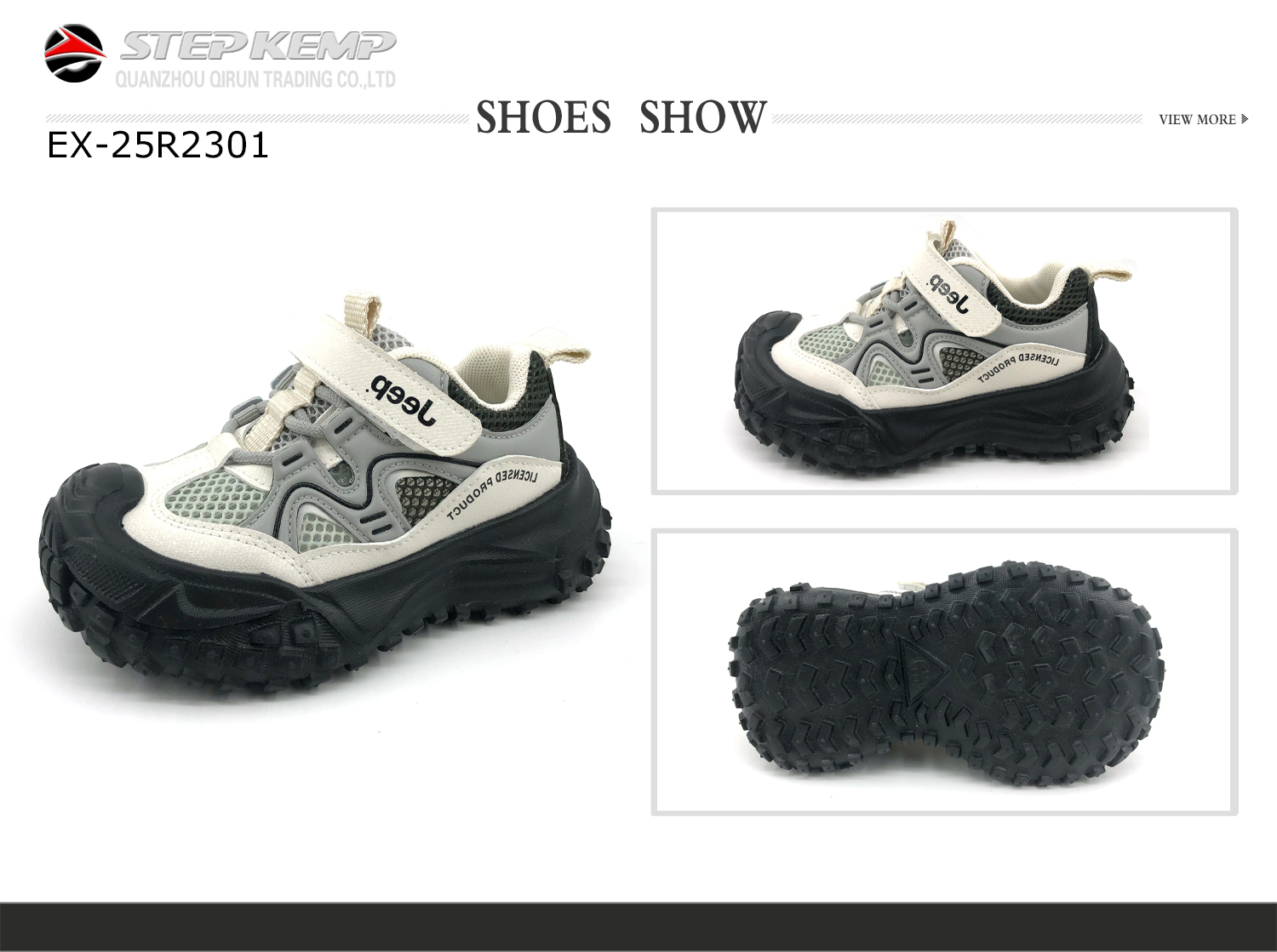 Kids Sports Shoes (8)