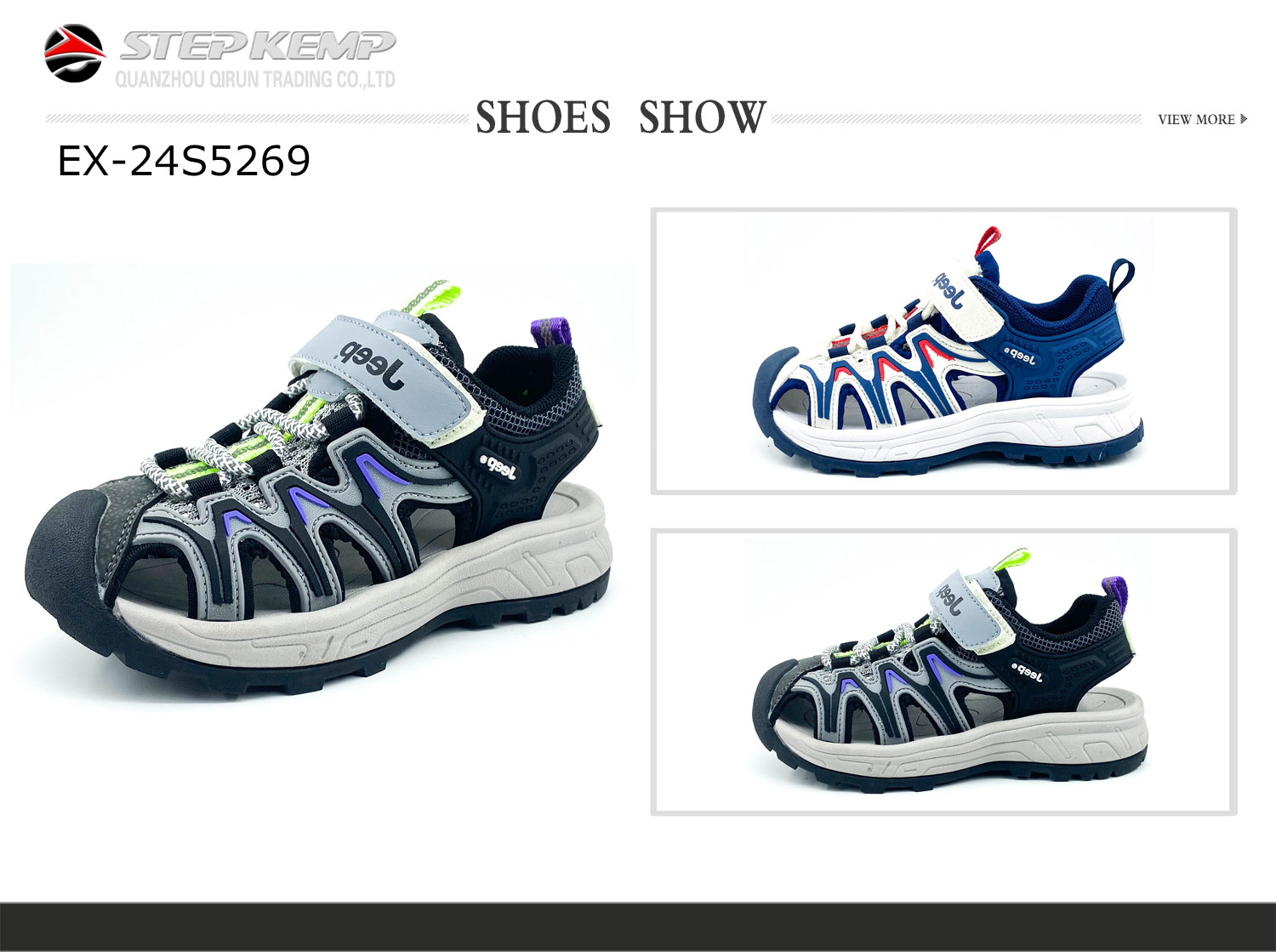 Kids Summer Sandals (10)