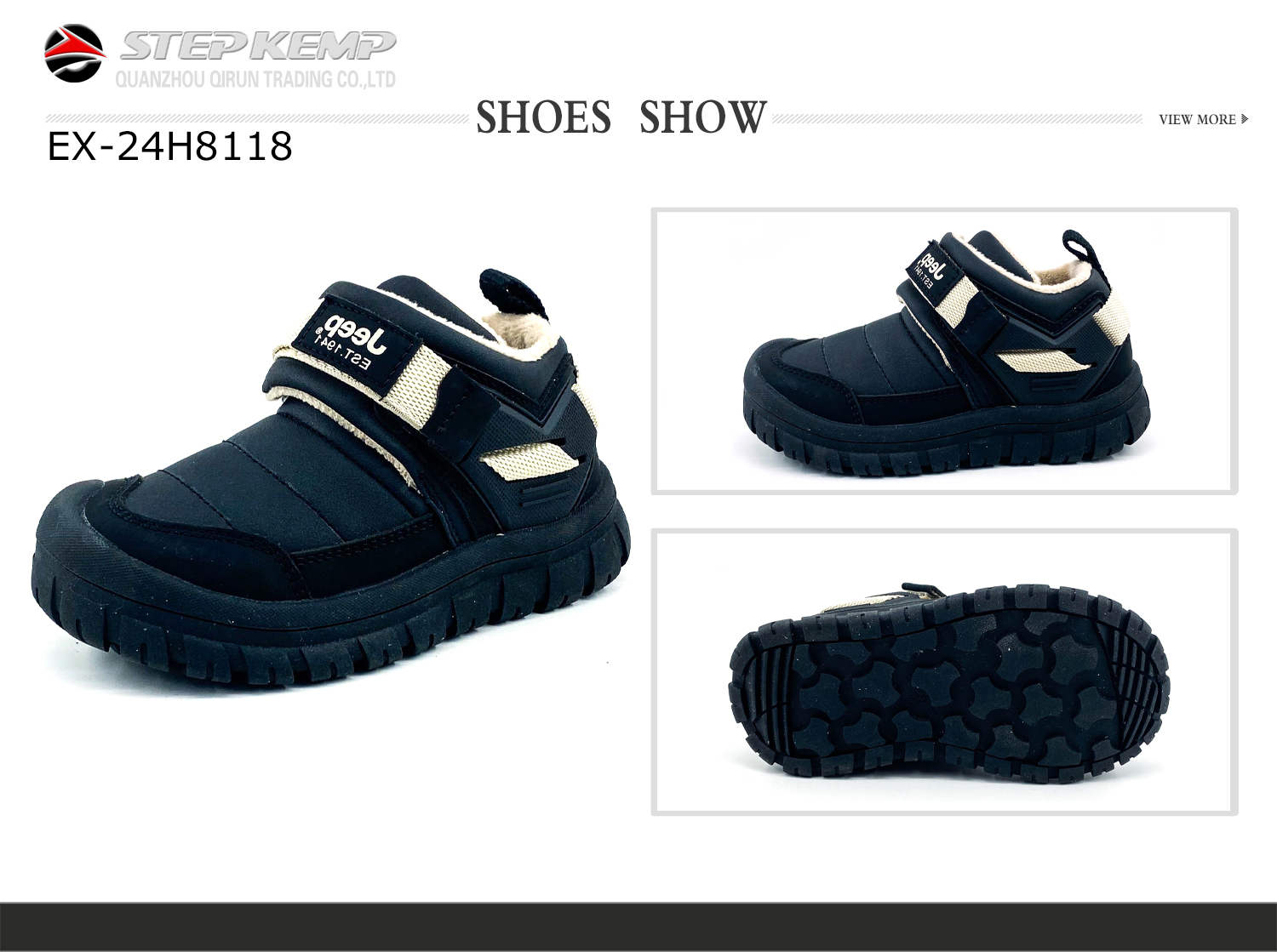 Kids Unisex Boots (1)