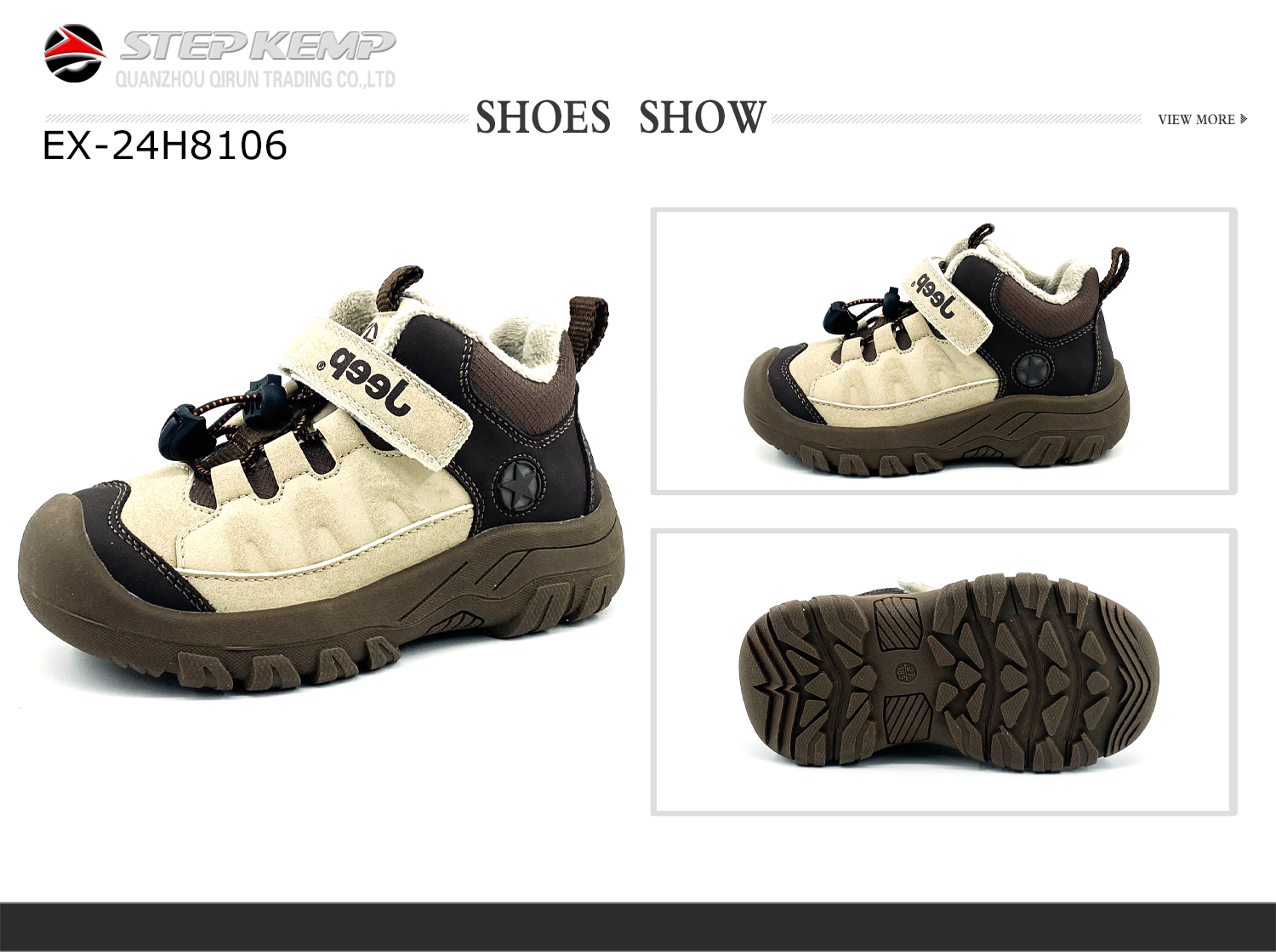 Kids Unisex Boots (7)
