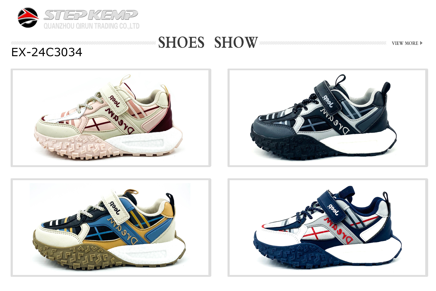 Kids Unisex Casual Shoes (3)