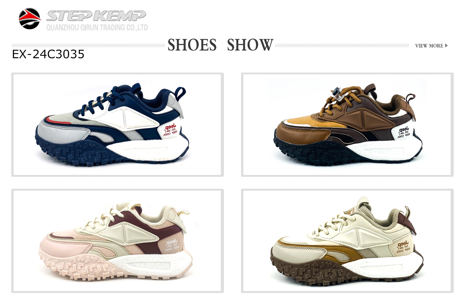 Kids Unisex Casual Shoes (3)