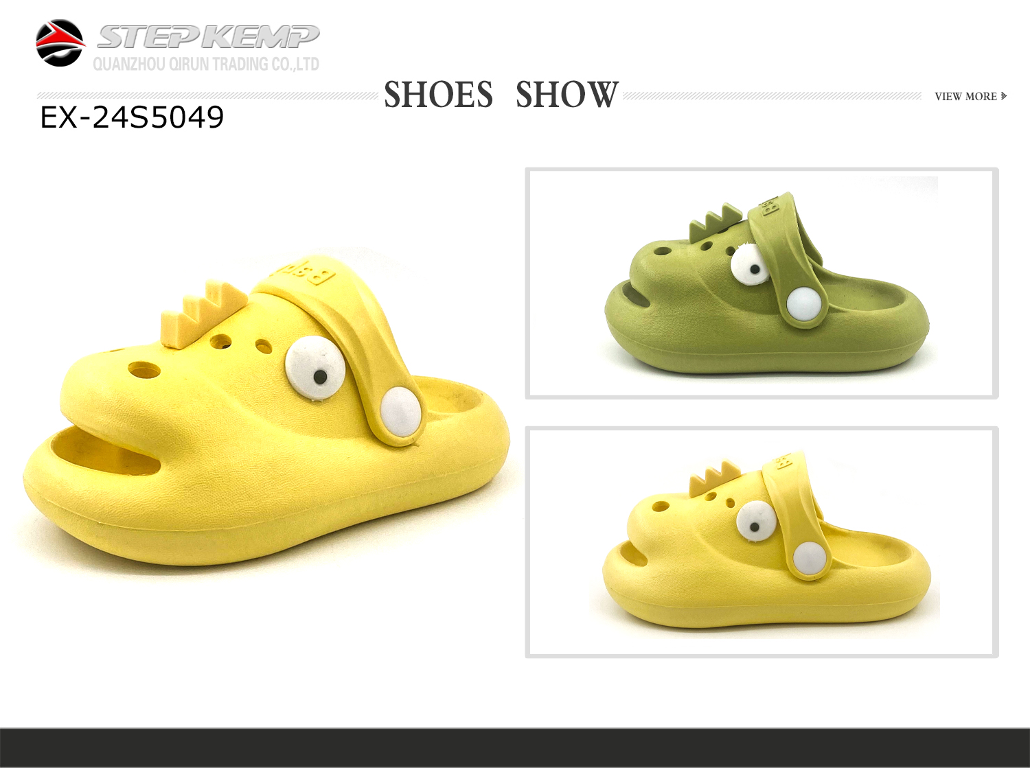 Kids Unisex Garden Shoes (5)