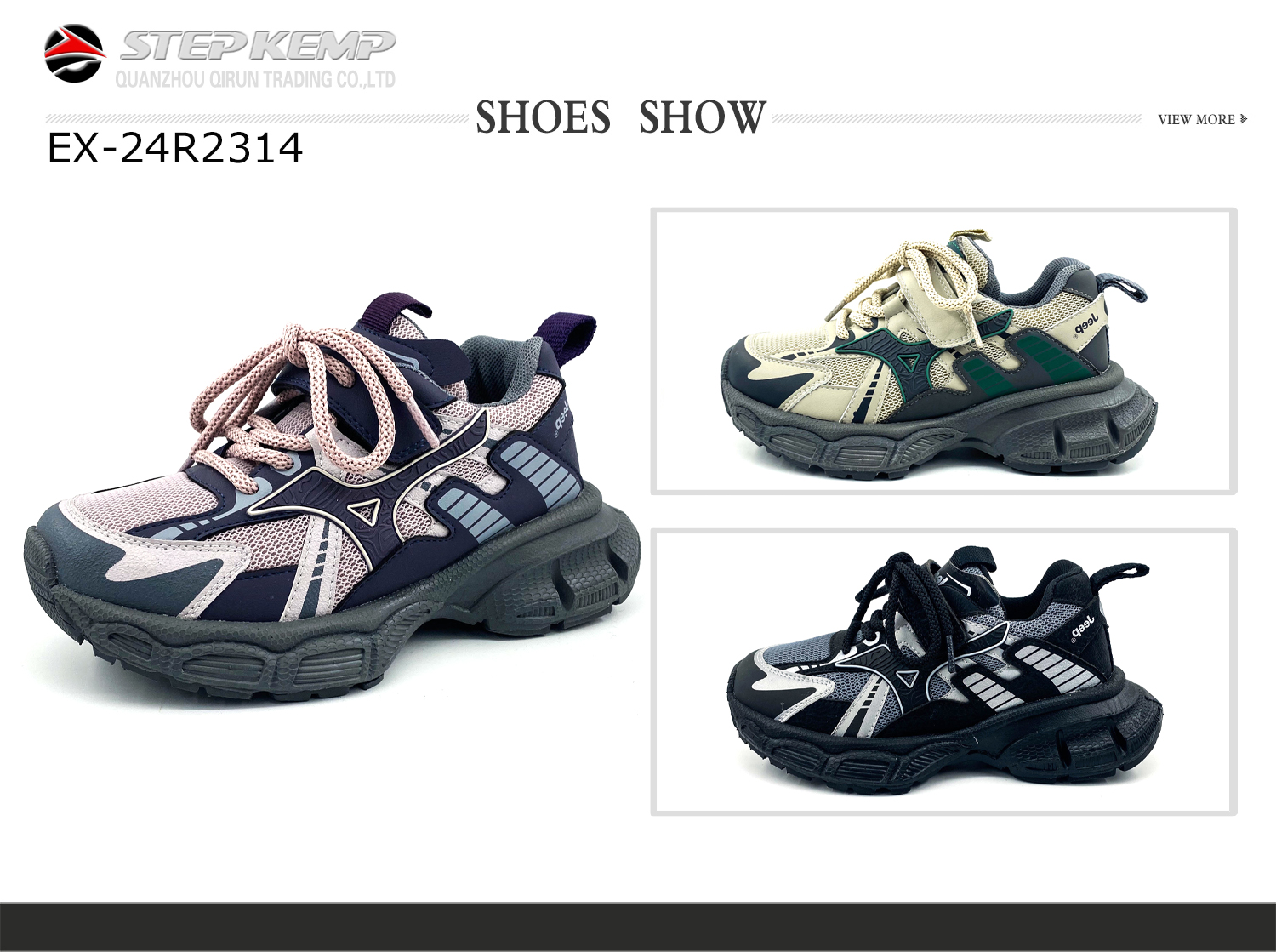 Kids Unisex Running Shoes (1)