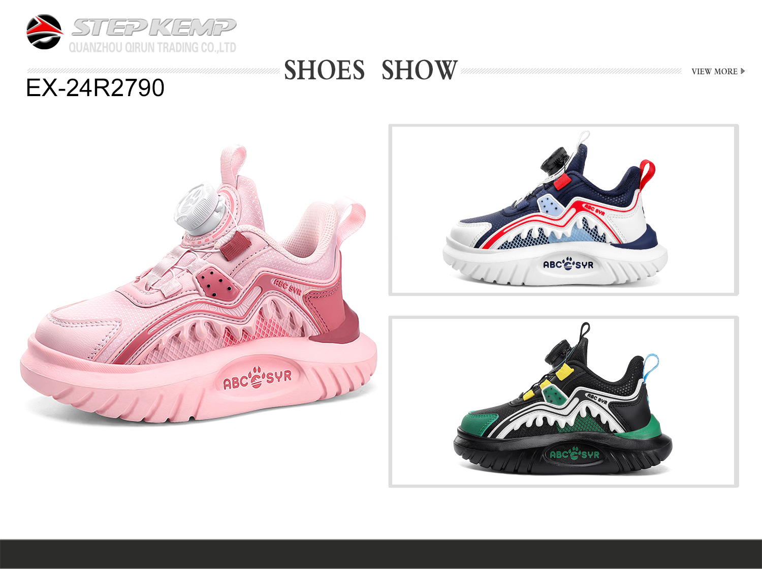 Kids Unisex Running Shoes (5)
