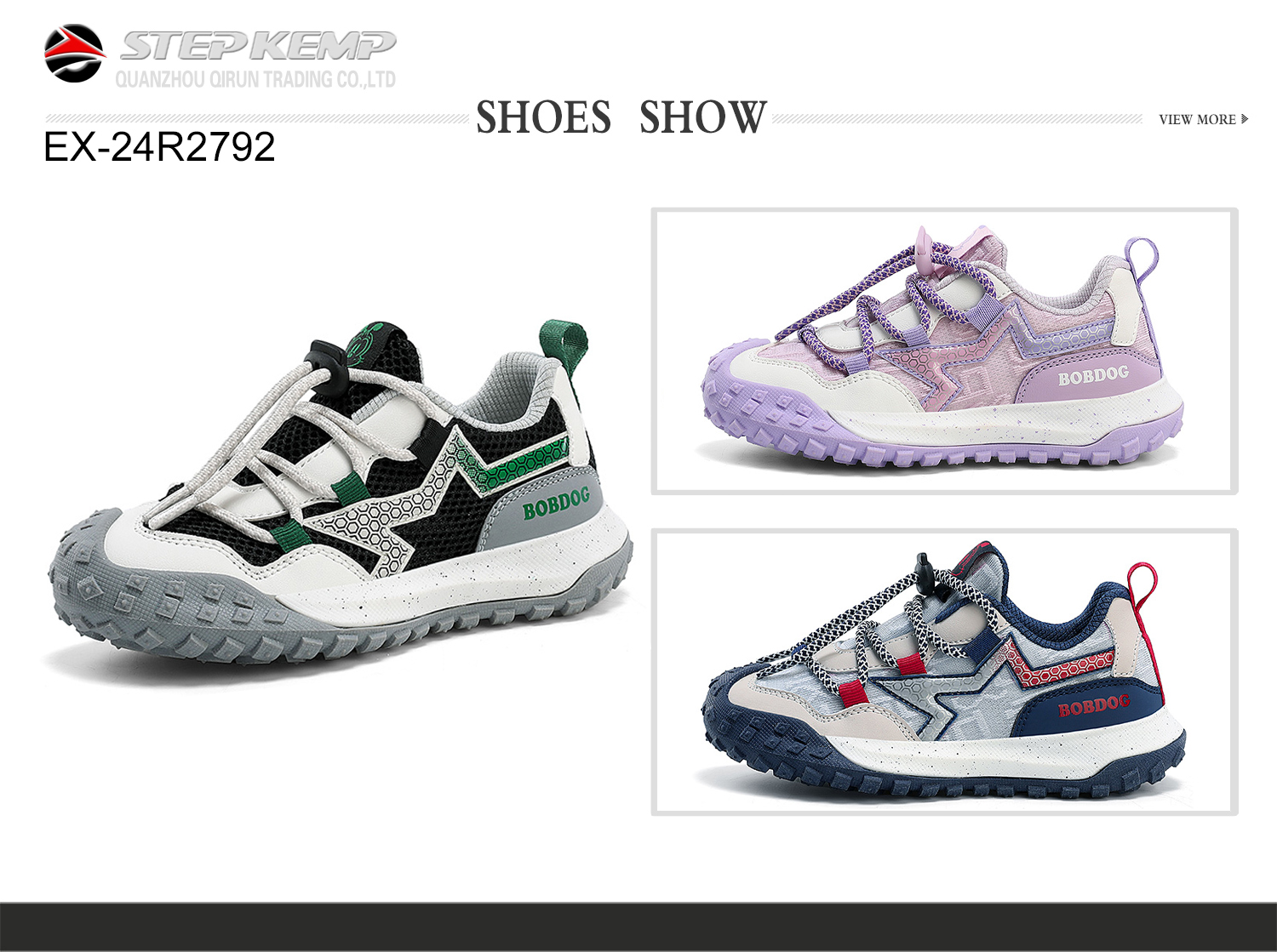 Kids Unisex Running Shoes (5)