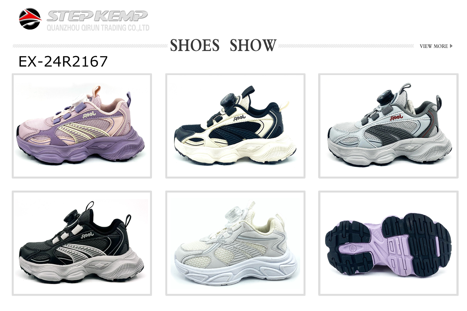 Kids Unisex Running Shoes (6)