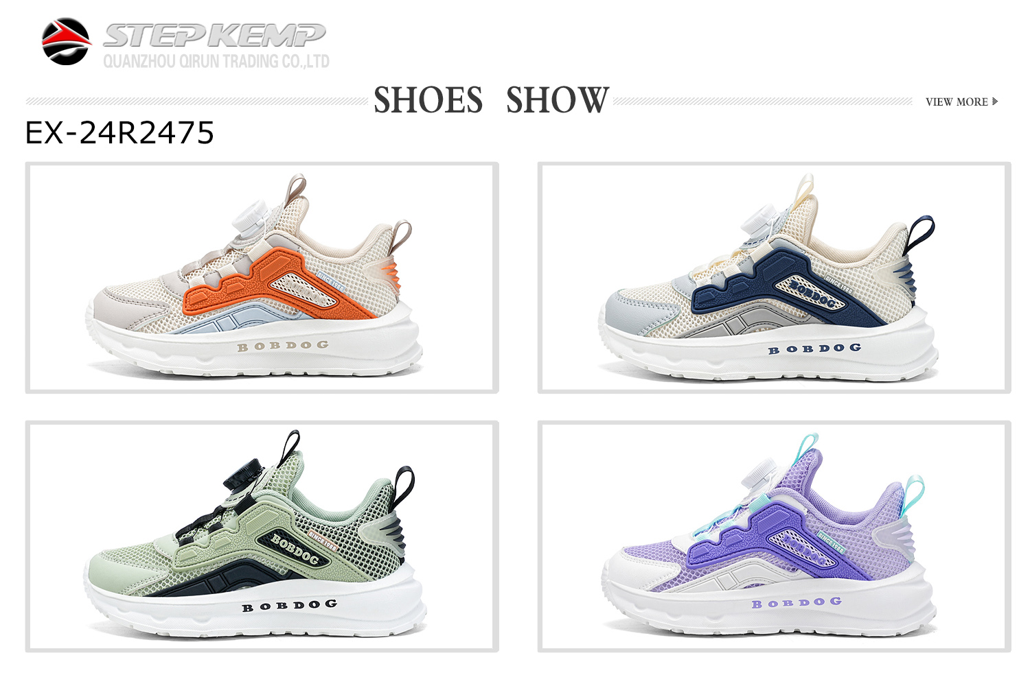 Kids Unisex Running Shoes (6)
