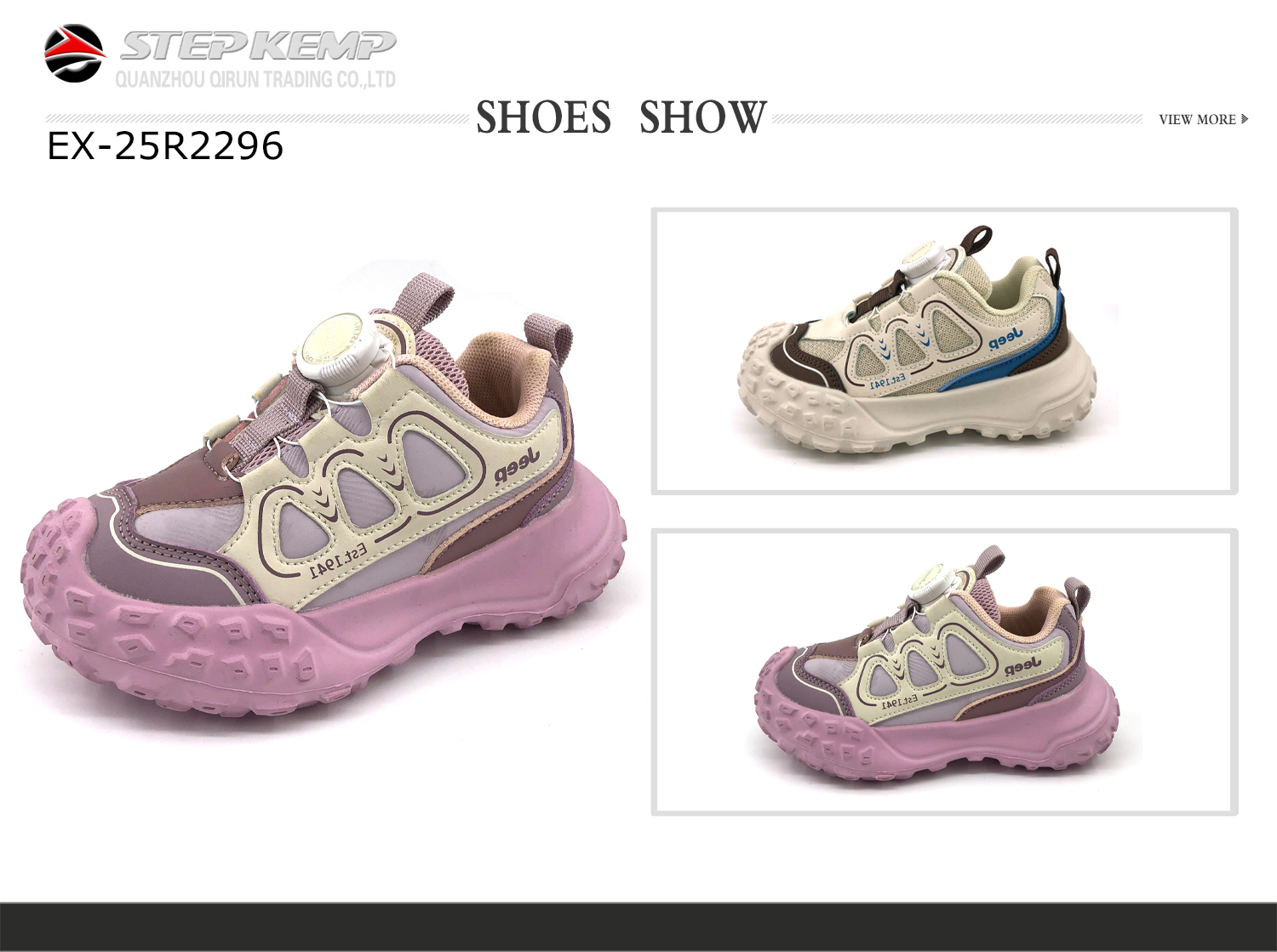 Kids Unisex Running Shoes (7)