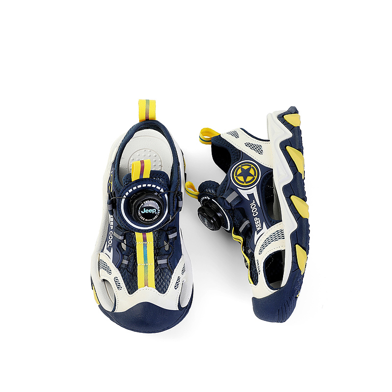 Kids Unisex Sandals (5)