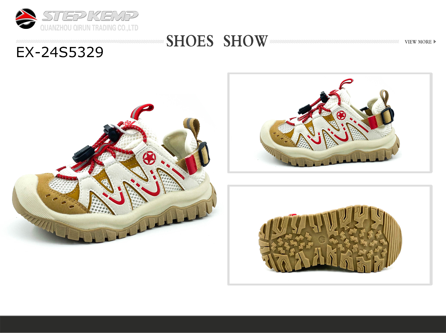 Kids Unisex Sandals (7)