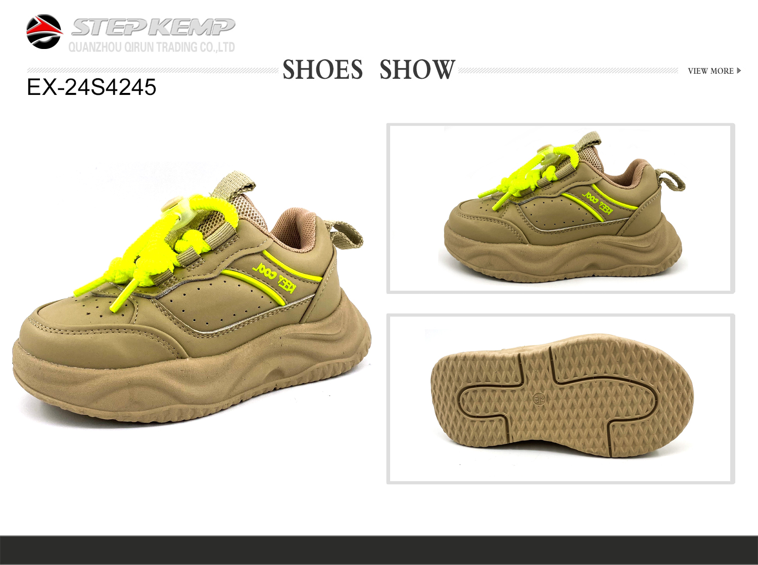 Kids Unisex Skate Shoes (1)