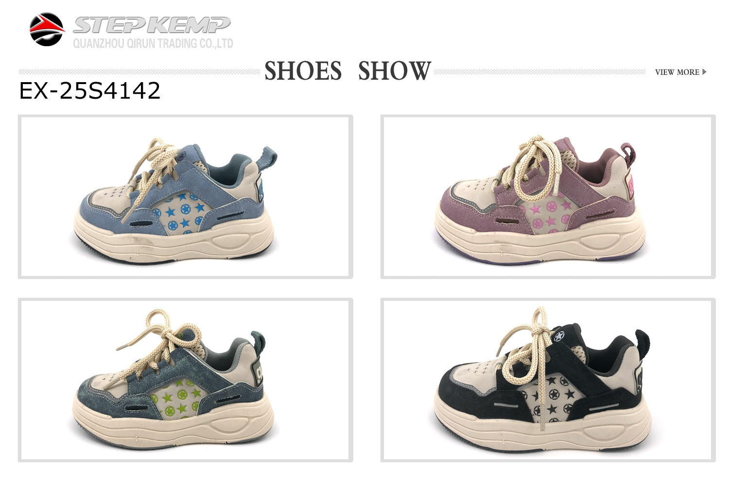Kids Unisex Skate Shoes (3)