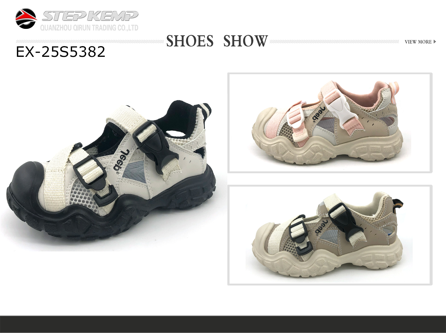 Kids Unisex Sndals (2)