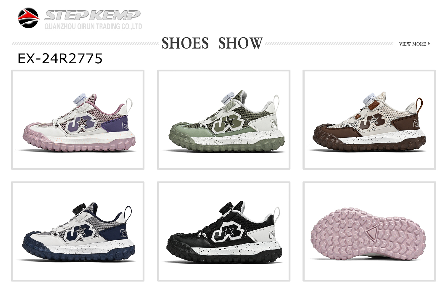Kids Unisex Sport Shoes (3)