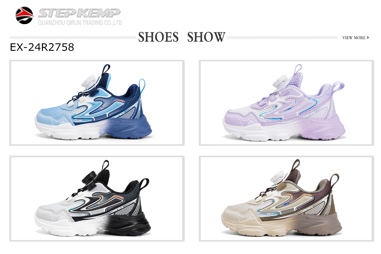 Kids Unisex Sports Shoes (5)
