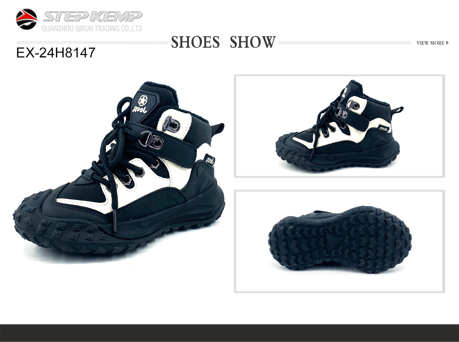 Kids Winter Boots  (1)