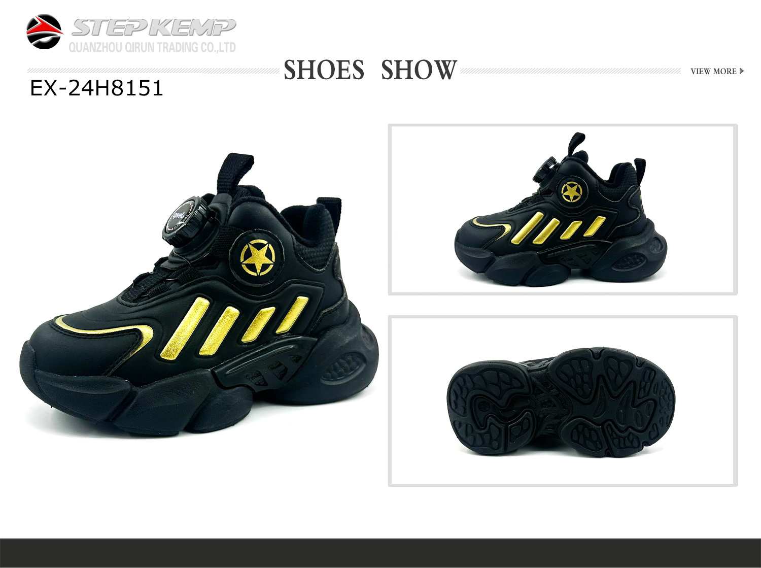 Kids Winter Boots (1)