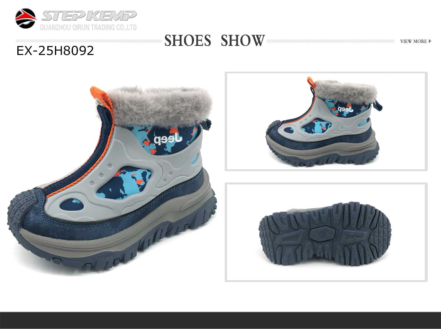 Kids Winter Boots (1)