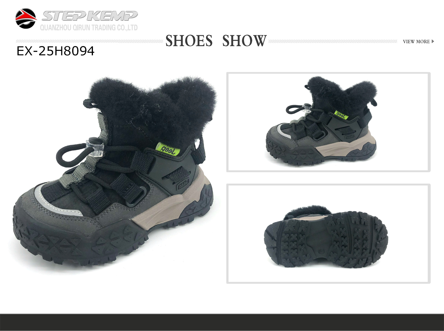 Kids Winter Boots (1)