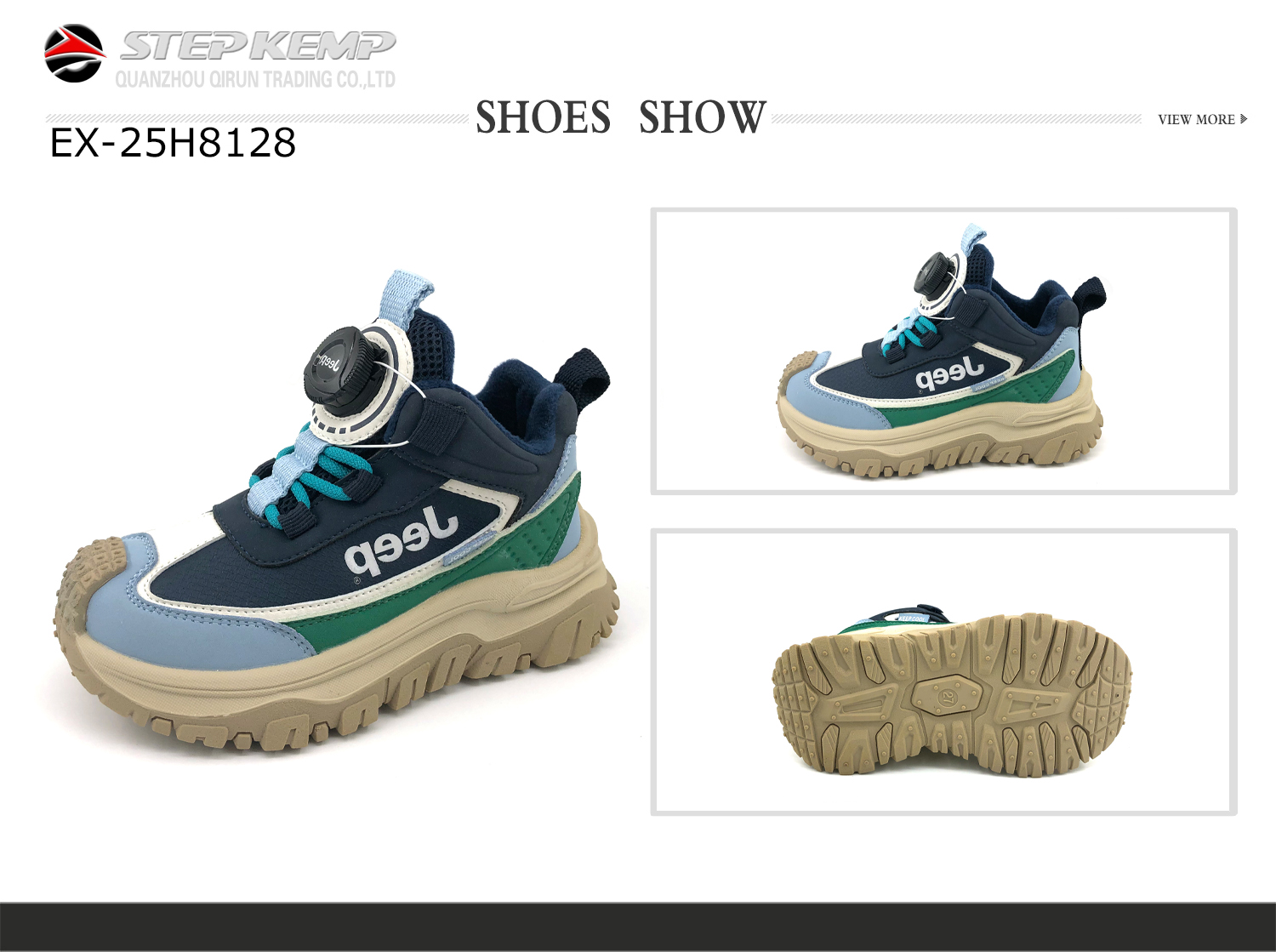 Kids Winter Boots (1)