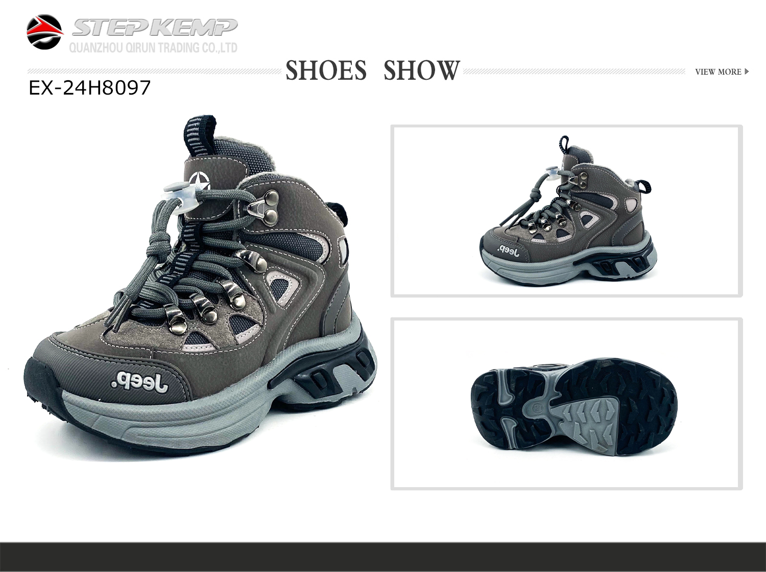 Kids Winter Boots (1)
