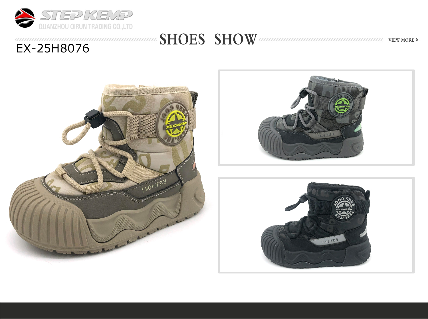 Kids Winter Boots (2)
