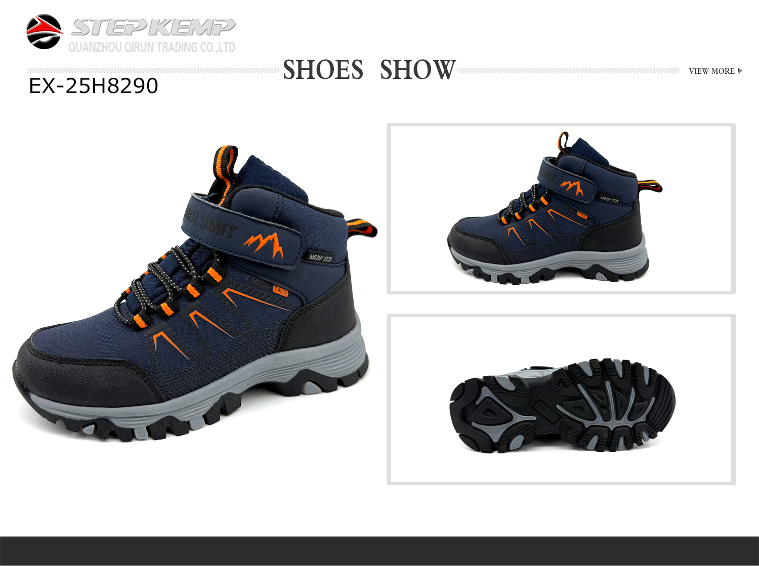 Kids Winter Boots (2)