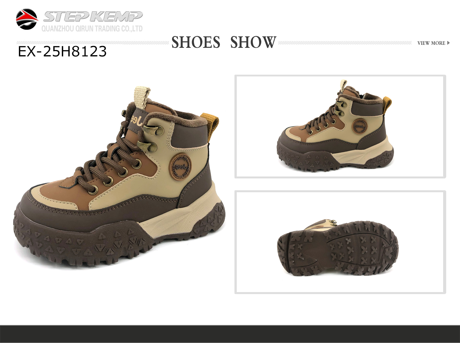 Kids Winter Boots (2)