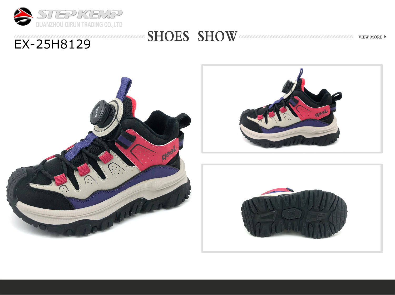 Kids Winter Boots (2)