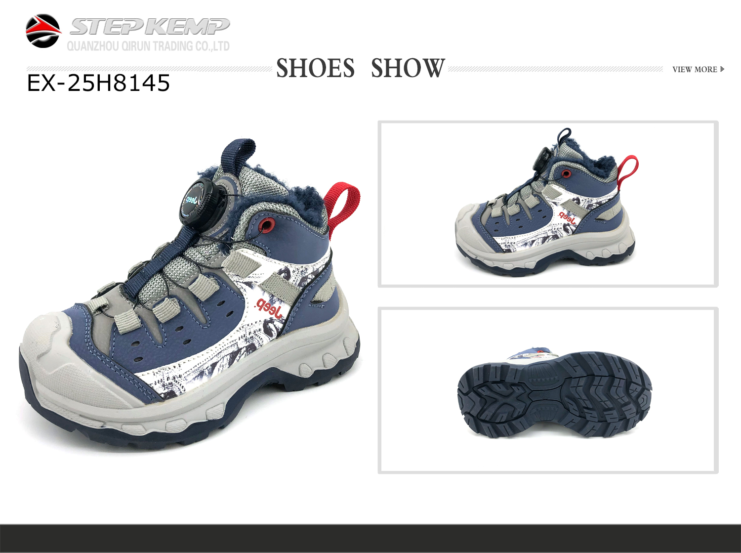 Kids Winter Boots (2)