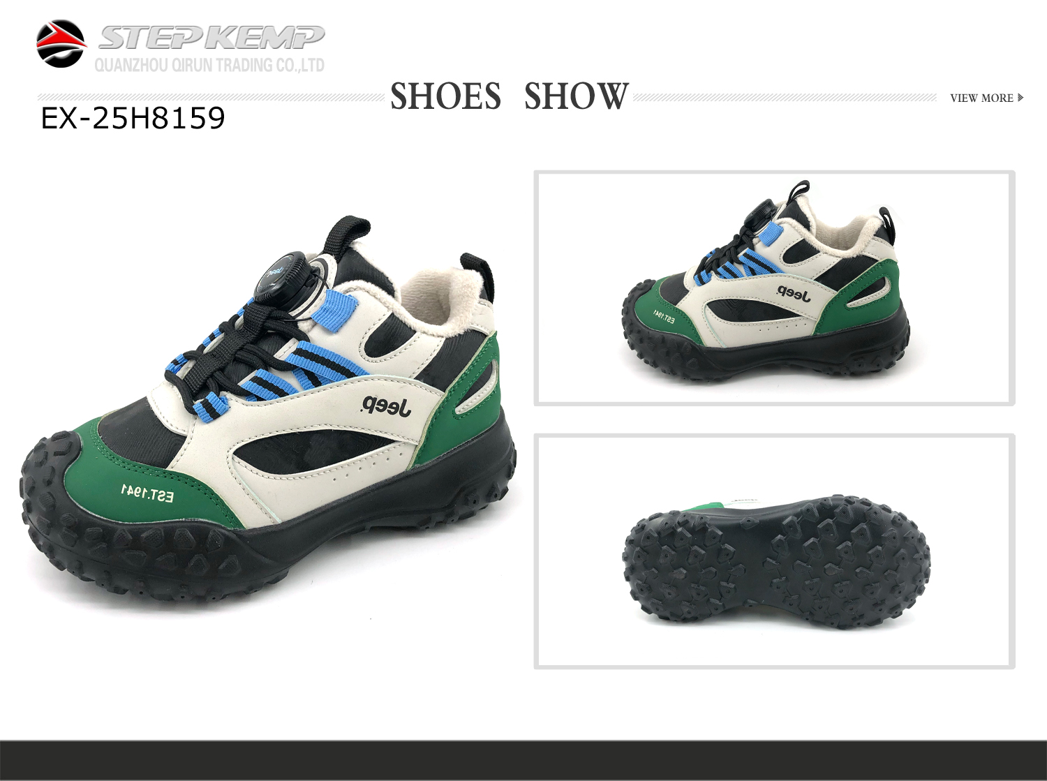 Kids Winter Boots (2)