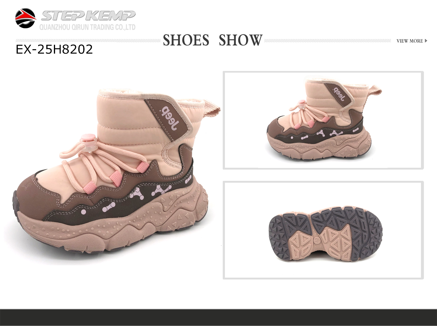 Kids Winter Boots (2)