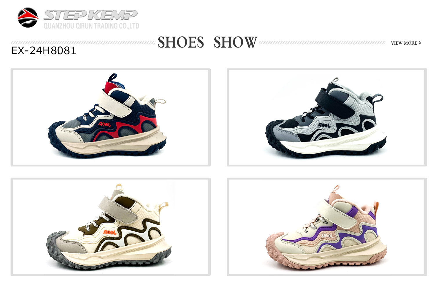 Kids Winter Boots (2)