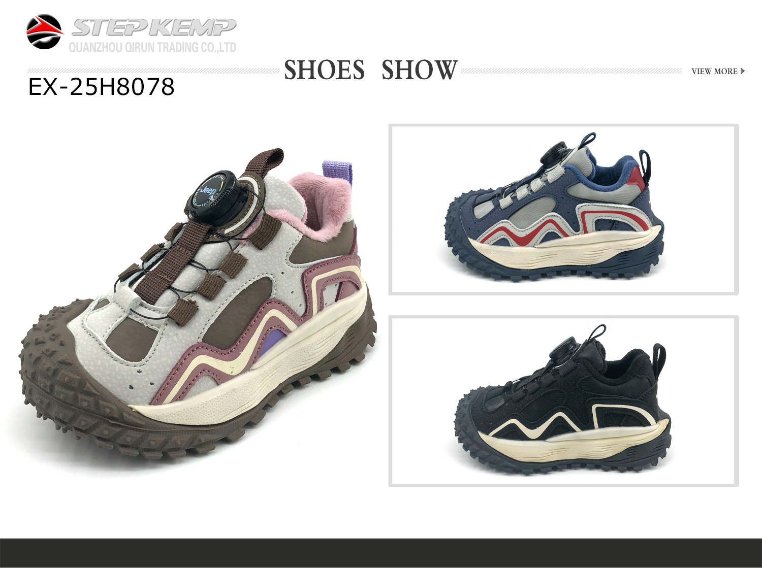 Kids Winter Boots (3)