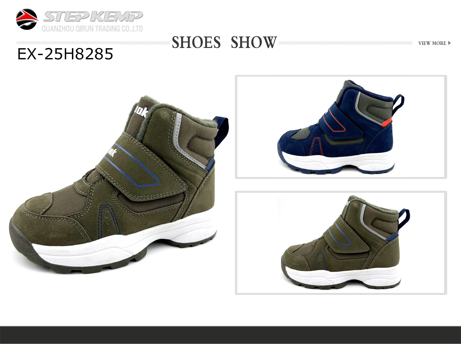 Kids Winter Boots (3)