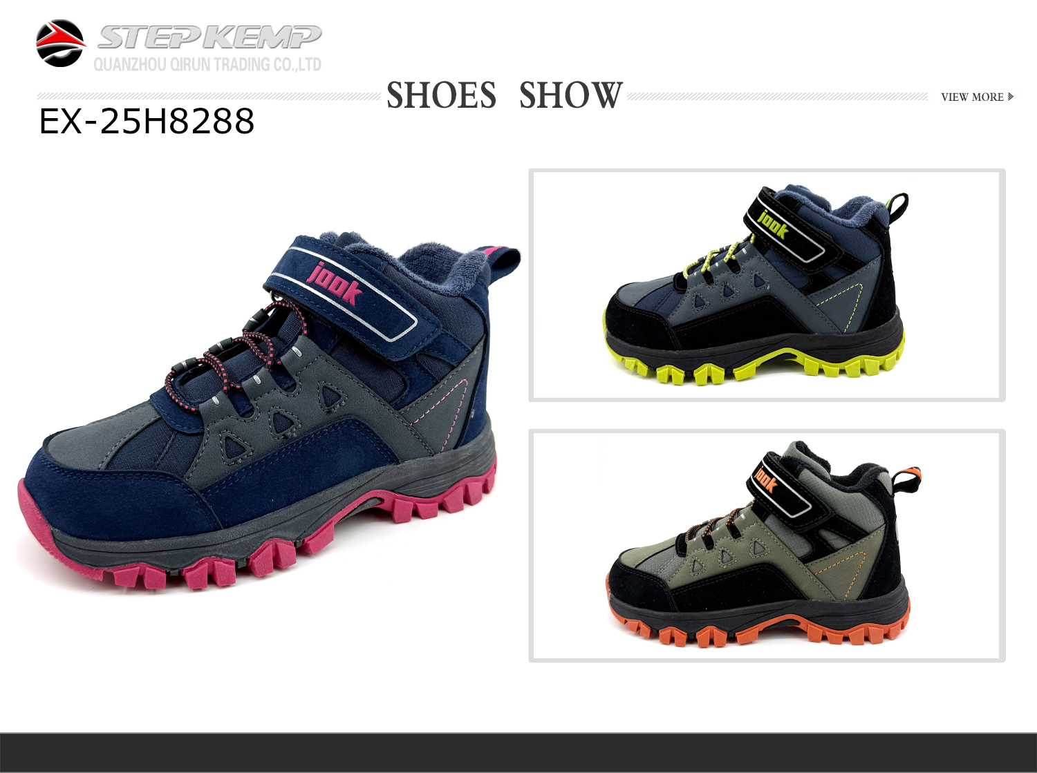 Kids Winter Boots (4)