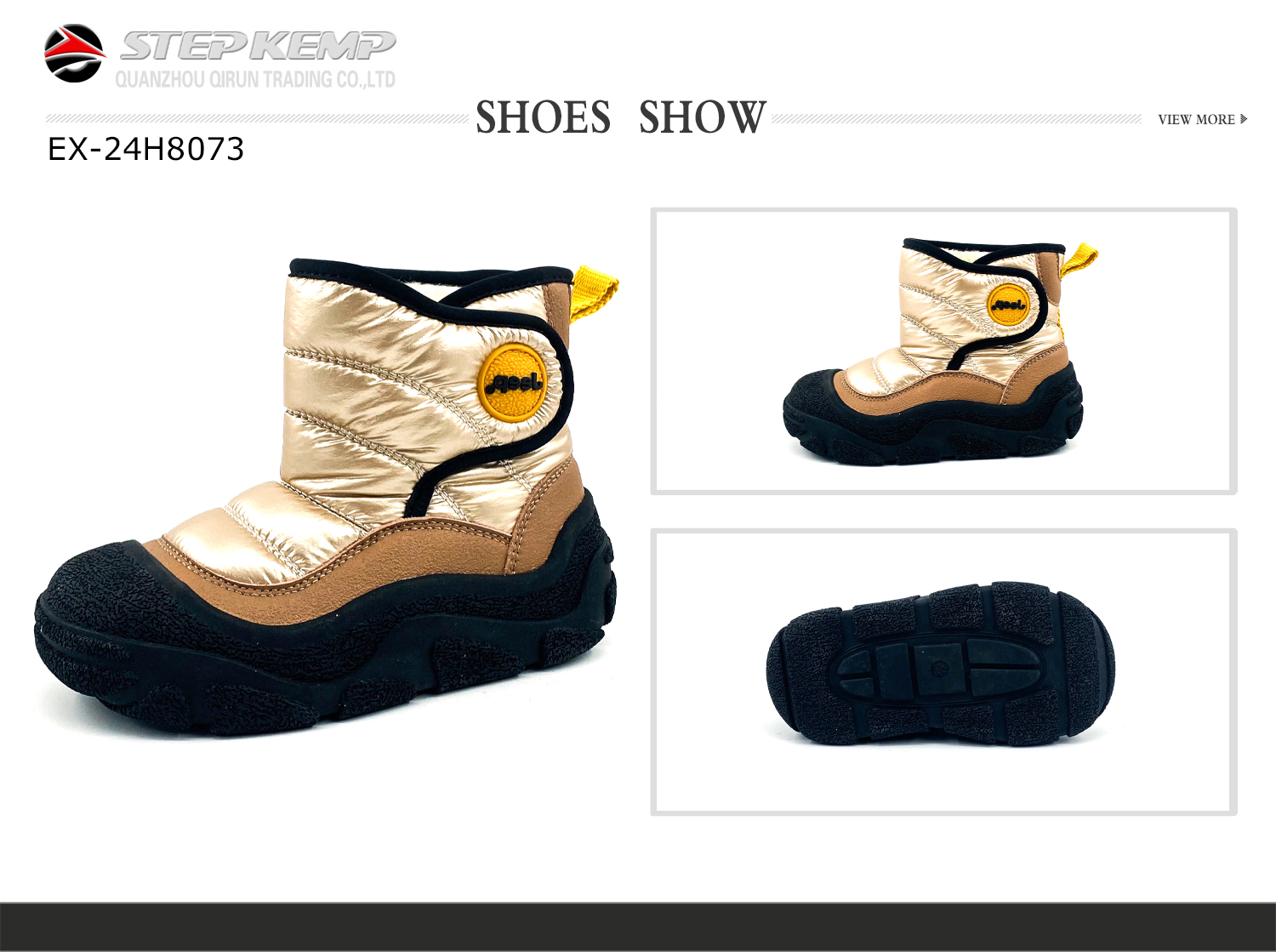 Kids Winter Boots (6)
