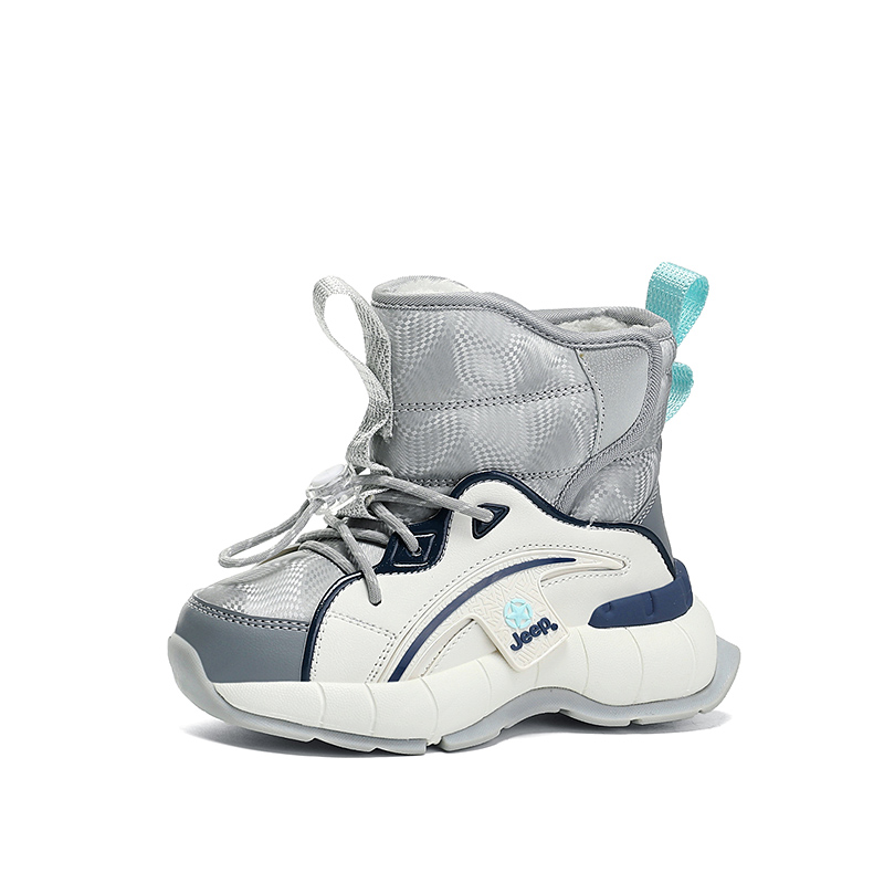Kids Winter Boots  (6)