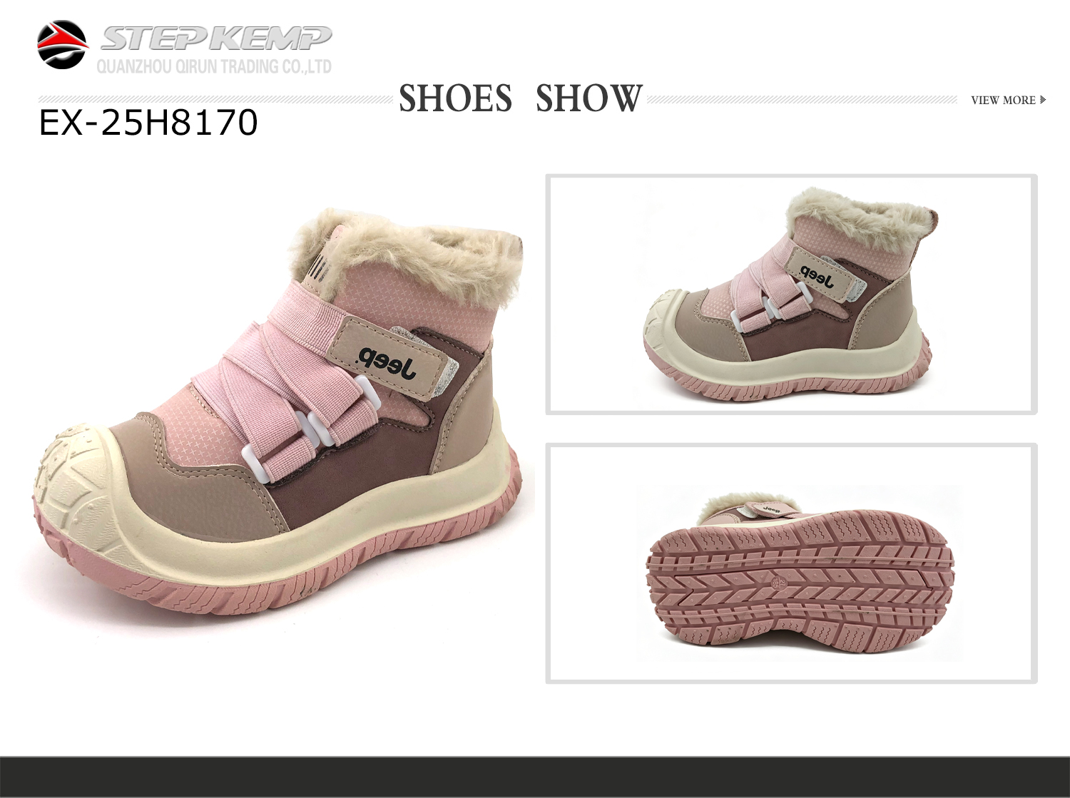 Kids Winter Boots (6)