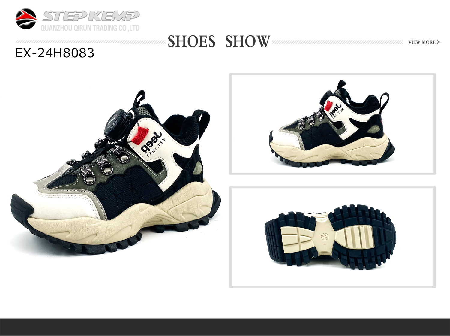 Kids Winter Boots (7)