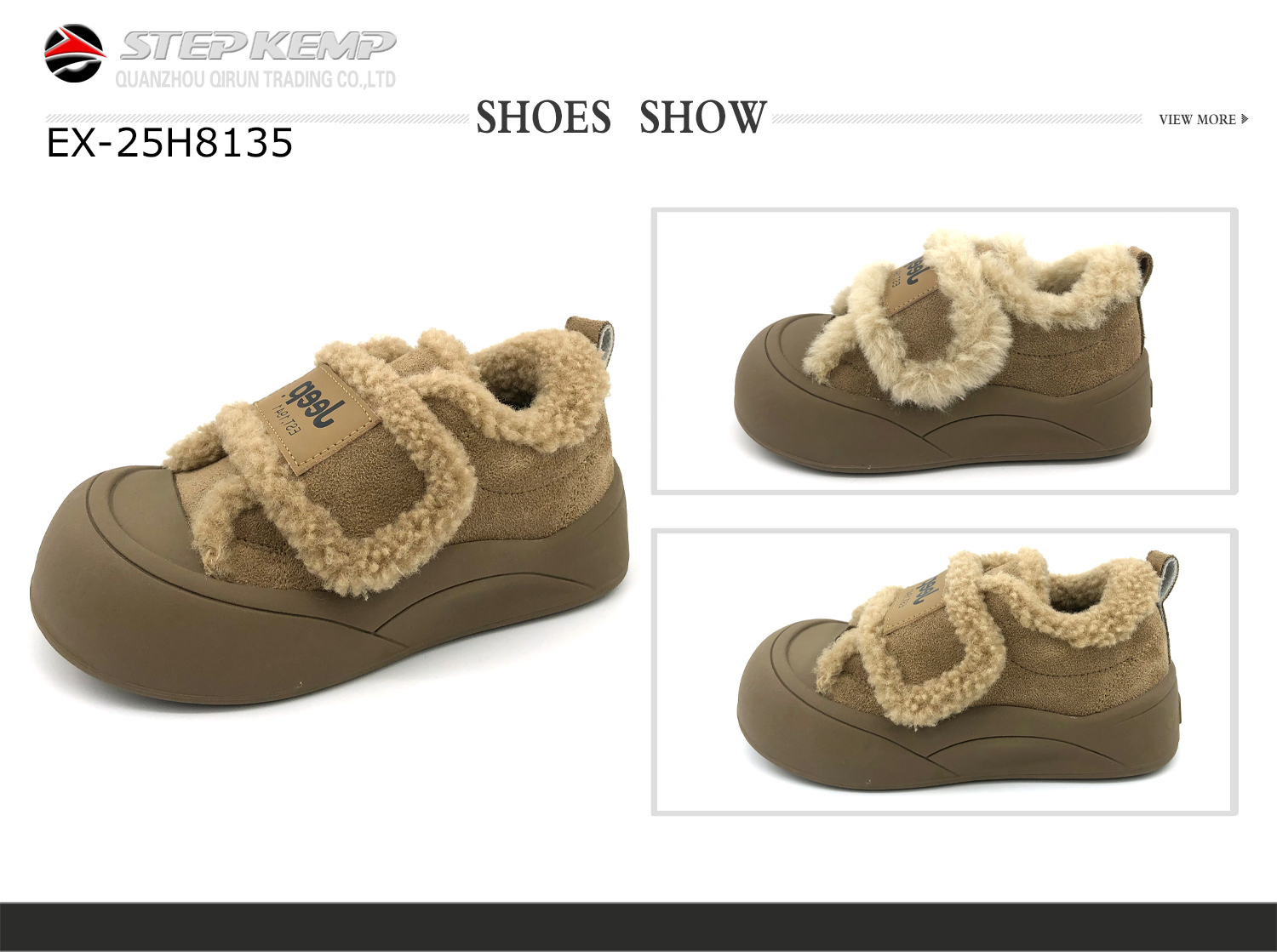 Kids Winter Shoes (3)