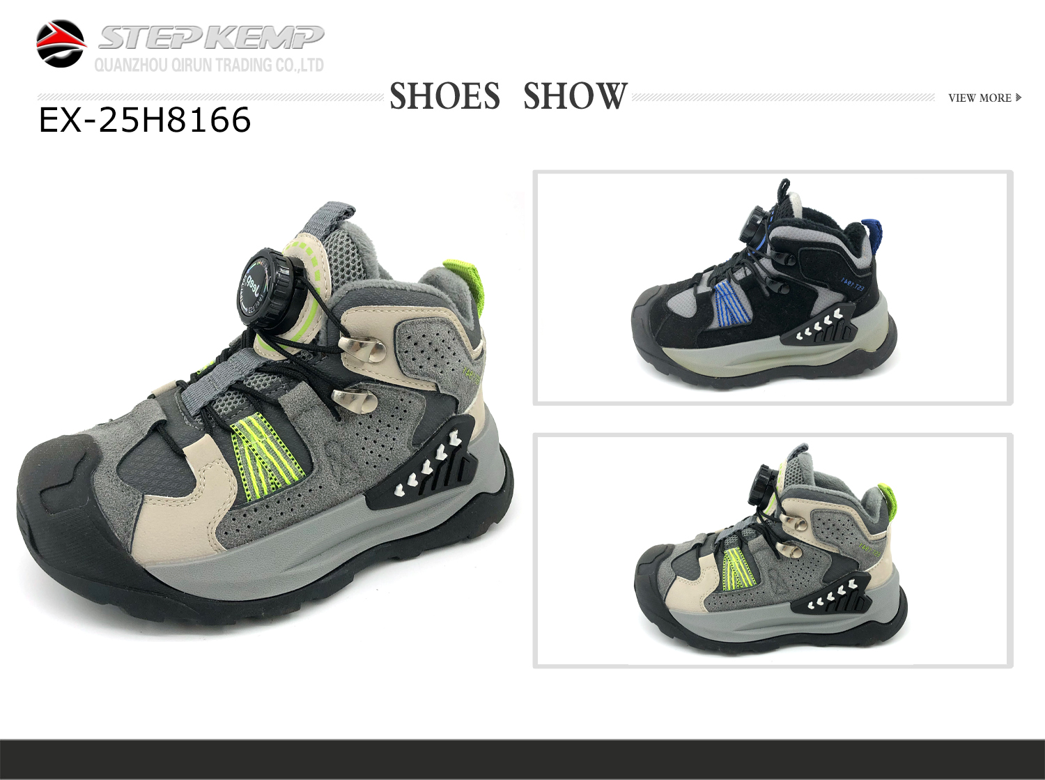 Kids Winter Shoes (3)