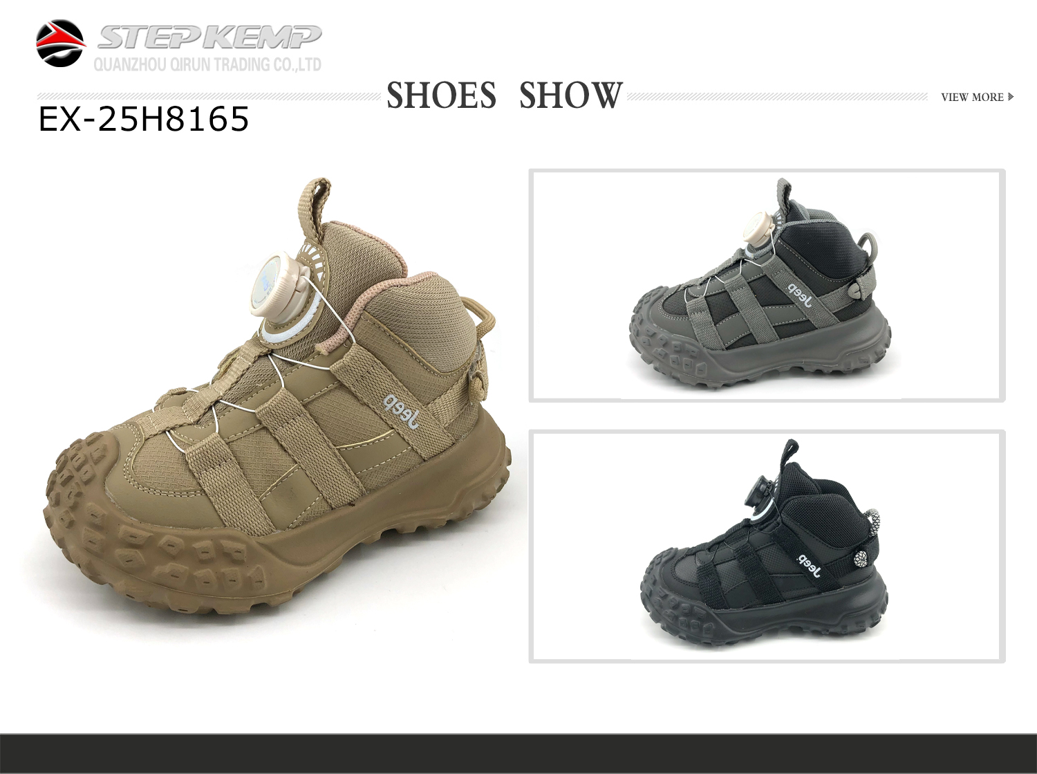 Kids Winter Shoes (4)