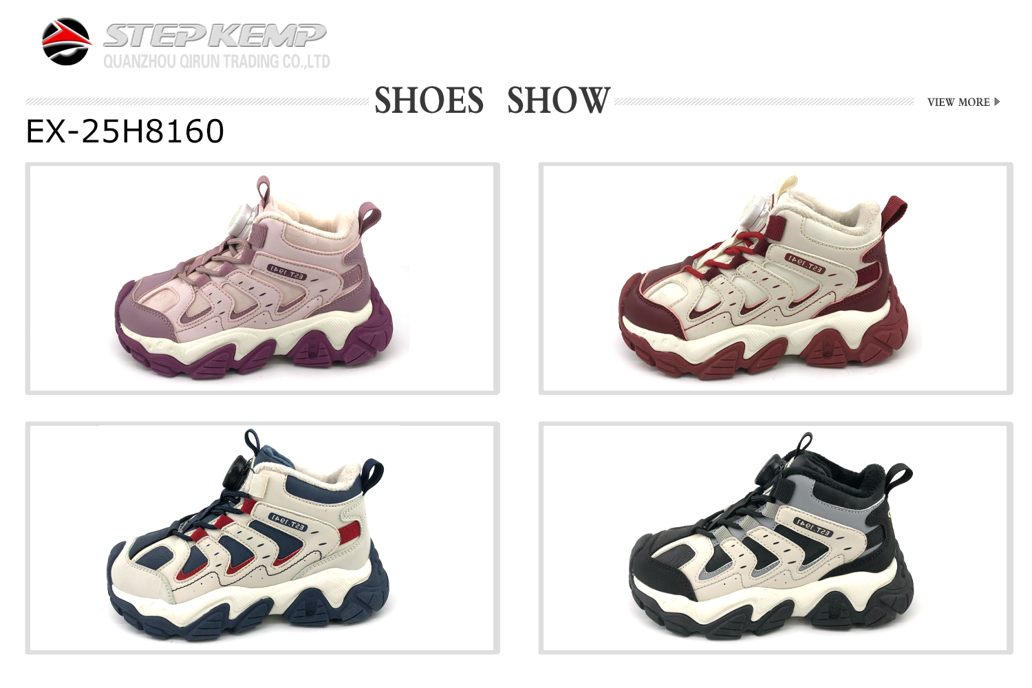 Kids Winter Shoes (5)