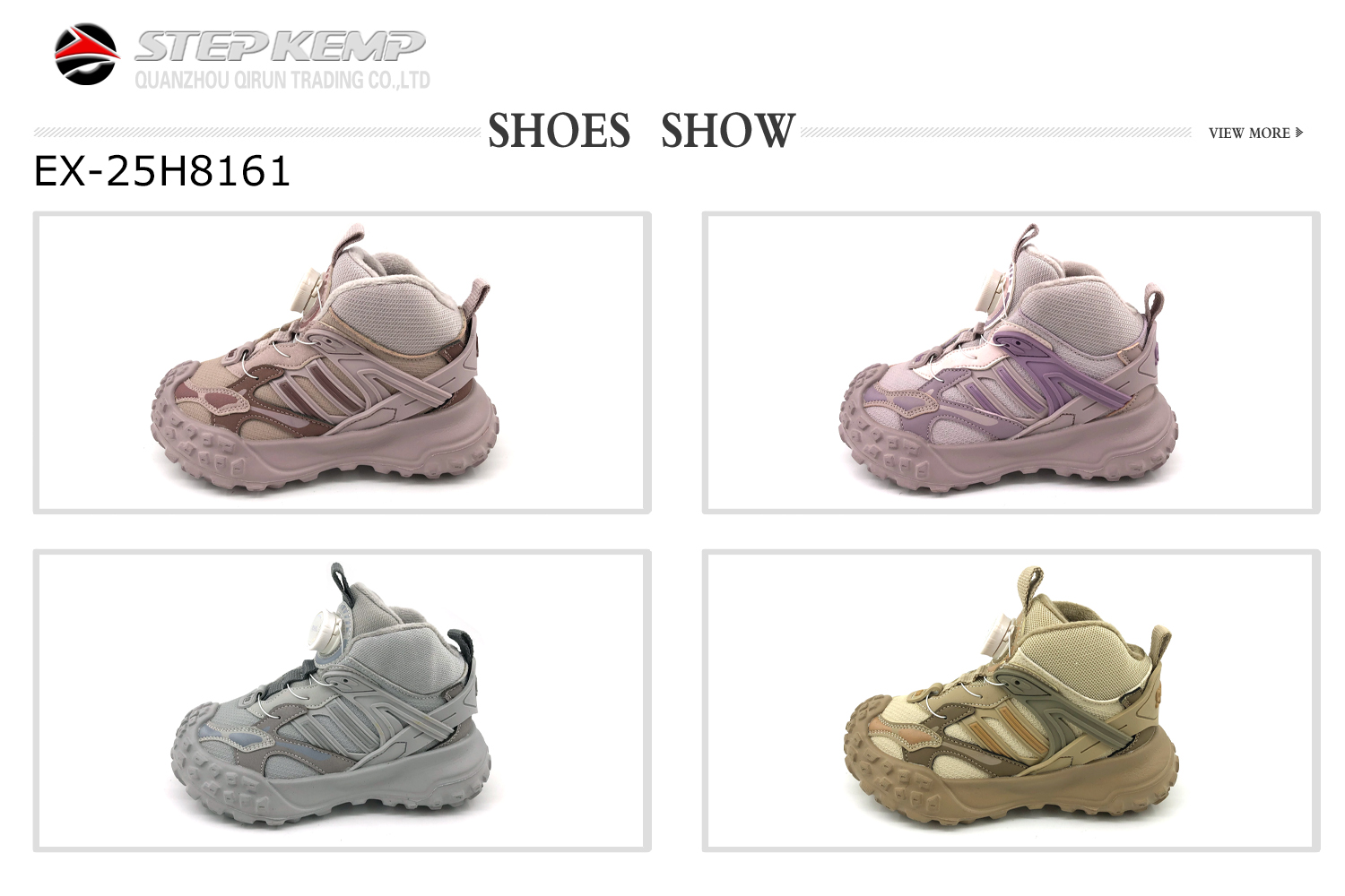 Kids Winter Shoes (5)
