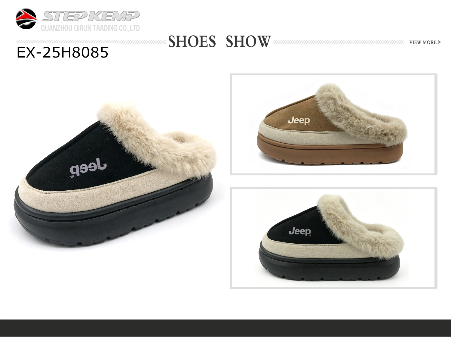 Kids Winter Slipper (7)