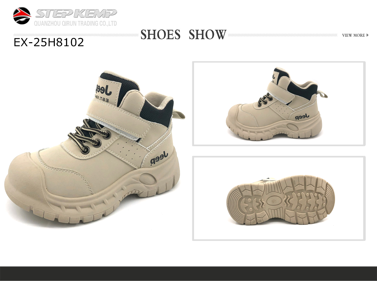 Kids boots (2)