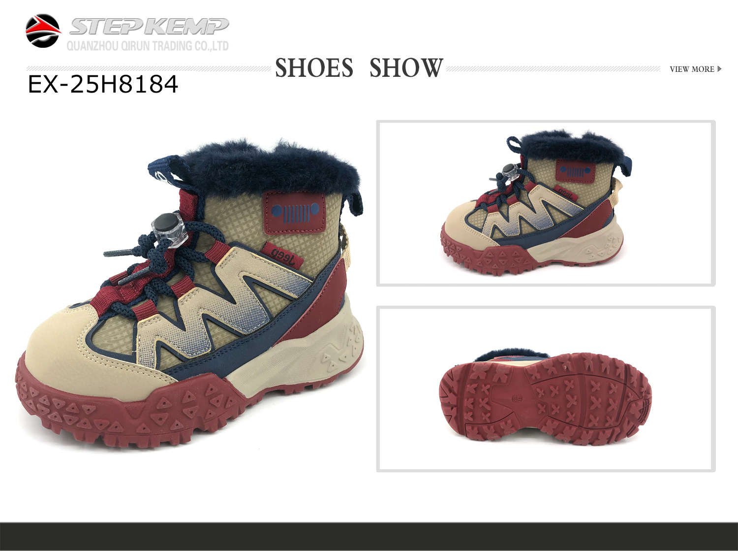 Kids boots (2)
